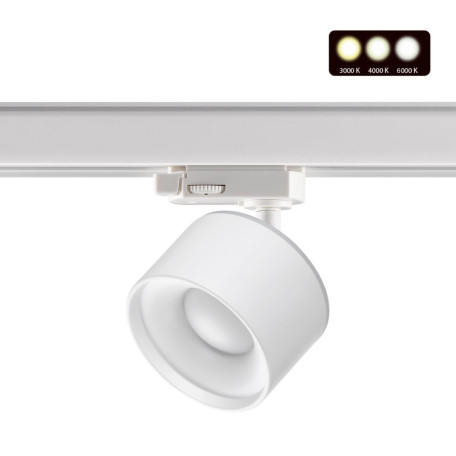 Светодиодный светильник для трековой системы Novotech Giro 358976, LED 15W 1100lm