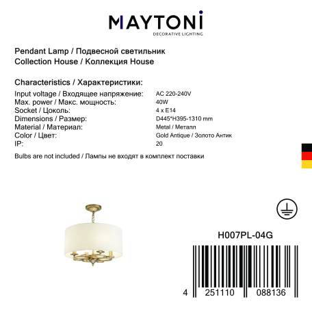 Подвесная люстра Maytoni Anna H007PL-04G, 4xE14x40W - миниатюра 3