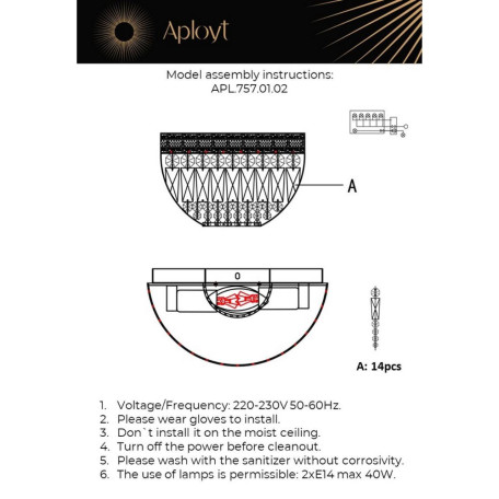 Бра Aployt Lidi APL.757.01.02, 2xE14x40W - миниатюра 14