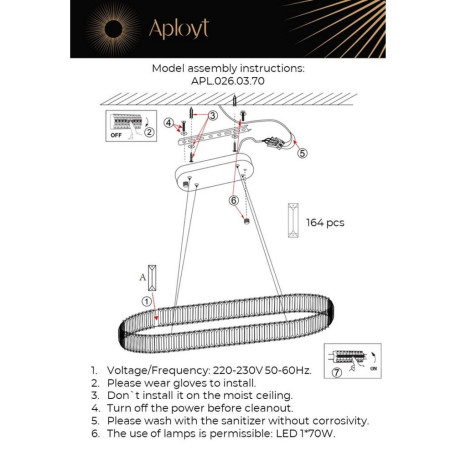 Подвесная светодиодная люстра Aployt Nicoletta APL.026.03.70, LED 70W 3000K 3850lm - миниатюра 15