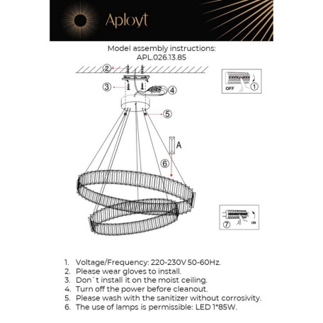 Подвесная светодиодная люстра Aployt Nicoletta APL.026.13.85, LED 85W 3000K 4675lm - миниатюра 17