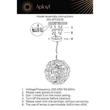 Подвесная люстра Aployt Danka APL.817.03.05, 5xE14x40W - миниатюра 5