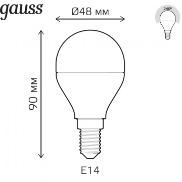 Схема с размерами Gauss 105101406