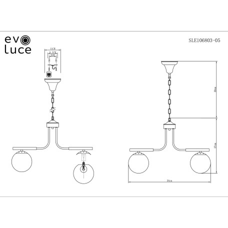 Схема с размерами Evoluce SLE106803-05