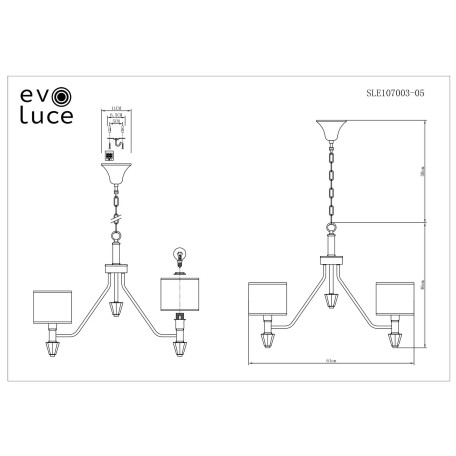 Схема с размерами Evoluce SLE107003-05