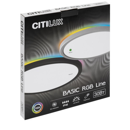 Потолочный светодиодный светильник Citilux Basic Line CL738241EL, IP40, LED 30W 3000-5000K 3600lm - миниатюра 10