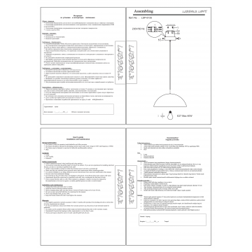 Схема с размерами LGO LSP-8135