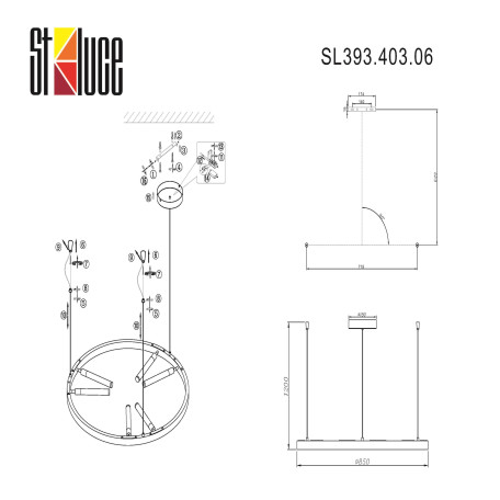 Схема с размерами ST Luce SL393.403.06