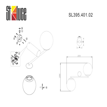 Схема с размерами ST Luce SL395.401.02