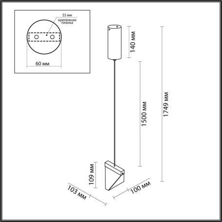 Схема с размерами Odeon Light 6678/5L