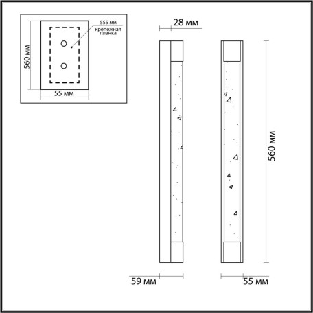 Схема с размерами Odeon Light 6680/12WL