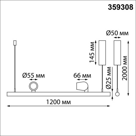 Схема с размерами Novotech 359308