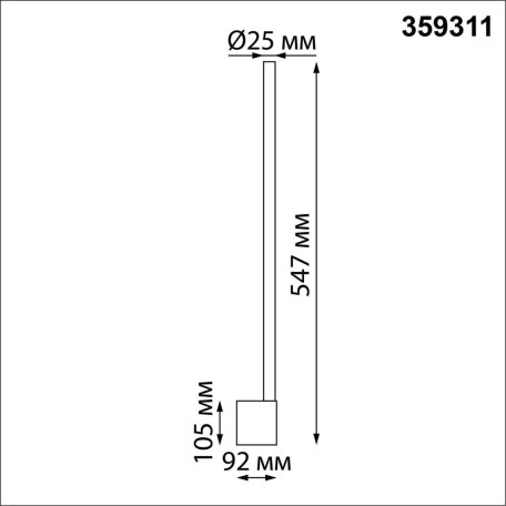 Схема с размерами Novotech 359311