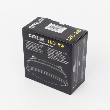 Встраиваемый светодиодный светильник Citilux Дельта CLD6008Wz, IP54, LED 8W 3000K 520lm - миниатюра 11