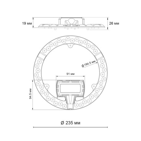 Схема с размерами Novotech 357752