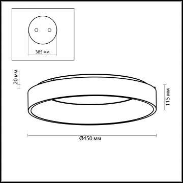 Схема с размерами Odeon Light 4066/40CL