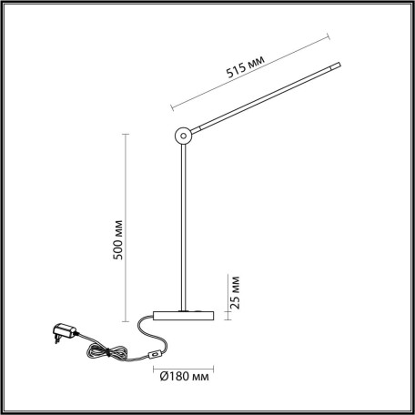 Схема с размерами Odeon Light 7101/12TL