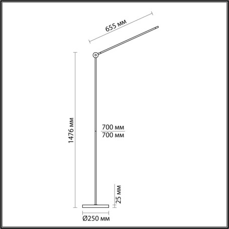 Схема с размерами Odeon Light 7101/15FL