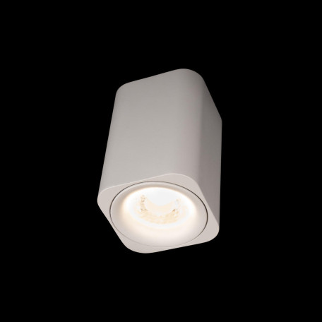 Потолочный светодиодный светильник Loft It Cup 10329 White, LED 12W 4000K 1080lm CRI80 - миниатюра 3