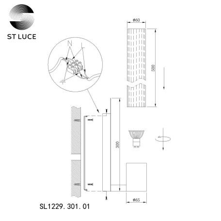 Схема с размерами ST Luce SL1229.301.01