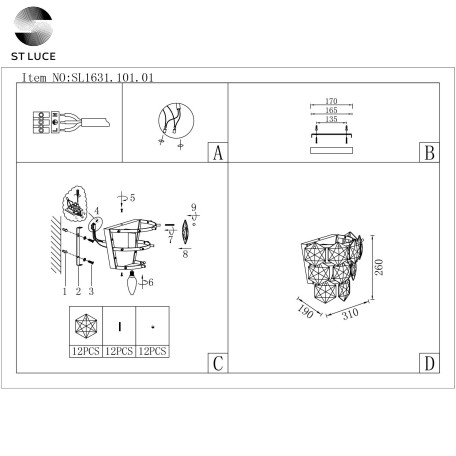 Схема с размерами ST Luce SL1631.101.01