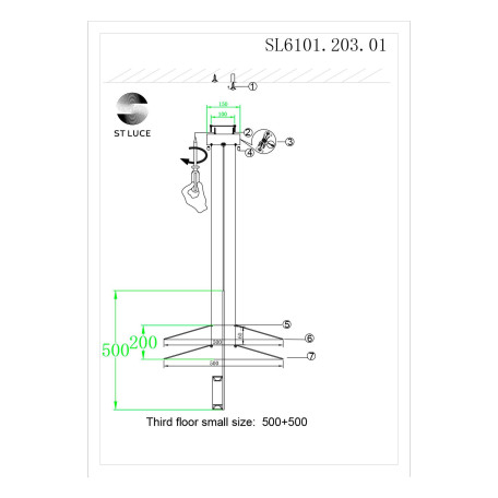 Схема с размерами ST Luce SL6101.203.01