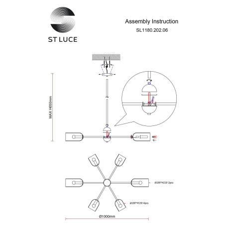 Схема с размерами ST Luce SL1180.202.06