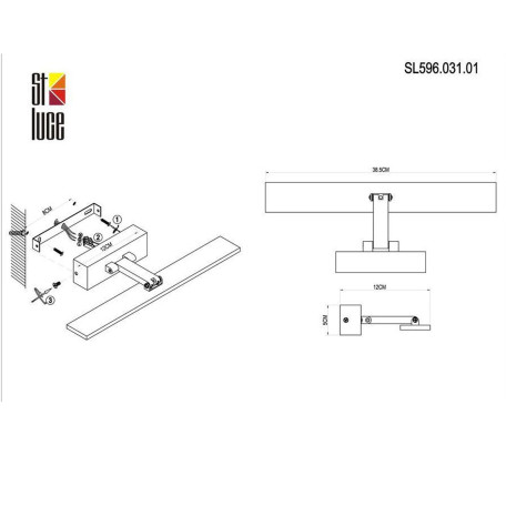 Схема с размерами ST Luce SL596.031.01