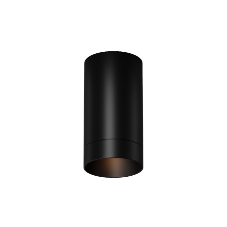 Уличный потолочный светодиодный светильник Maytoni Luxe O500CL-L5B3K, IP65, LED 5W 3000K 500lm CRI90