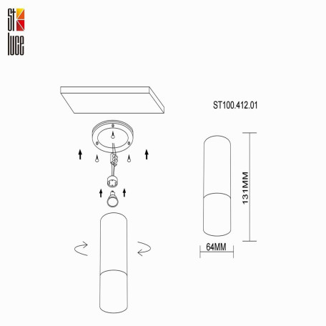 Схема с размерами ST Luce ST100.412.01