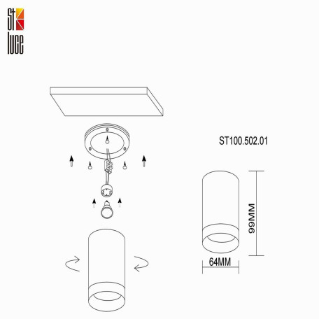 Схема с размерами ST Luce ST100.502.01