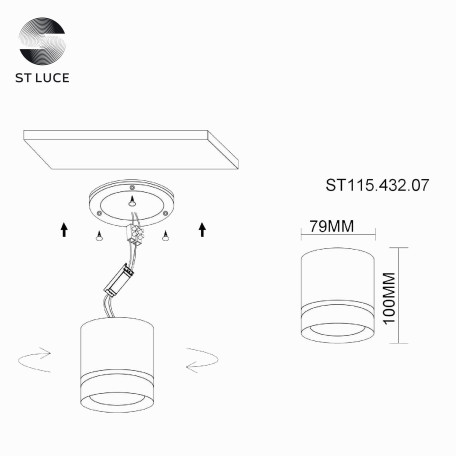 Схема с размерами ST Luce ST115.432.07