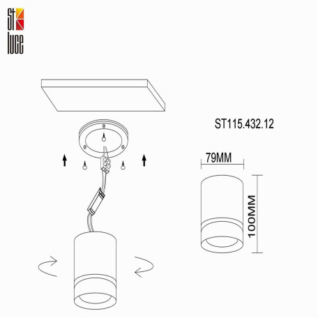 Схема с размерами ST Luce ST115.432.12