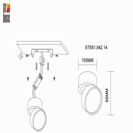 Схема с размерами ST Luce ST651.542.14