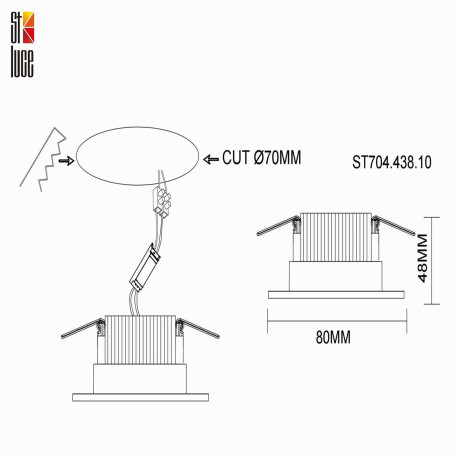 Схема с размерами ST Luce ST704.438.10