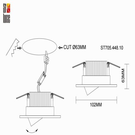 Схема с размерами ST Luce ST705.448.10