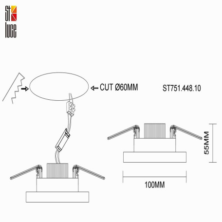 Схема с размерами ST Luce ST751.448.10