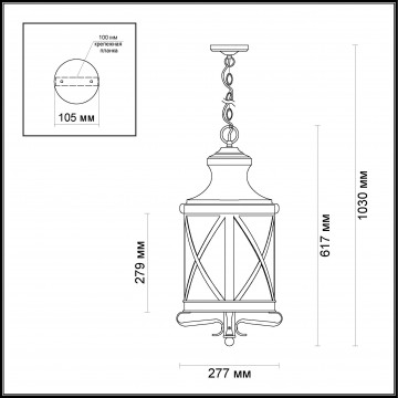 Схема с размерами Odeon Light 4045/3