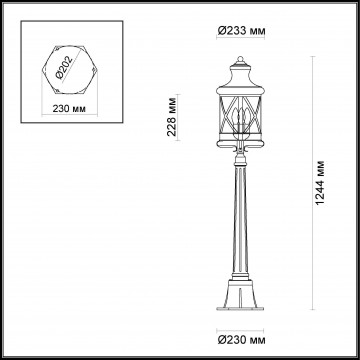 Схема с размерами Odeon Light 4045/3F