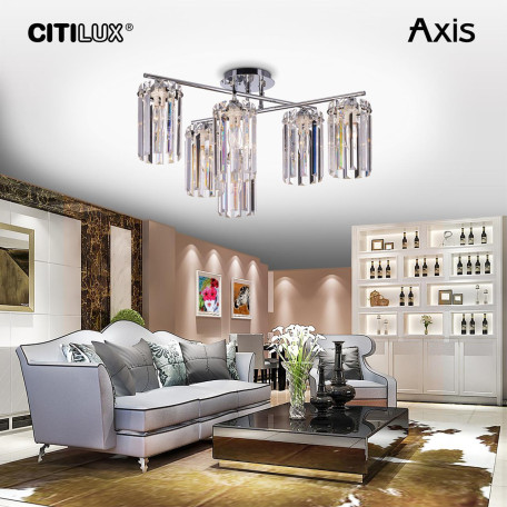 Потолочная люстра Citilux Axis CL313261, 6xE14x60W - миниатюра 11