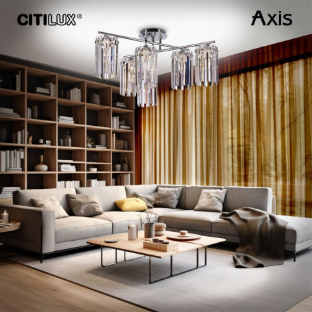 Потолочная люстра Citilux Axis CL313261, 6xE14x60W - миниатюра 9