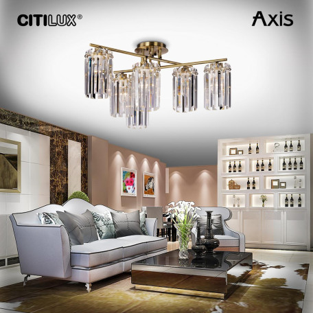 Потолочная люстра Citilux Axis CL313263, 6xE14x60W - миниатюра 10