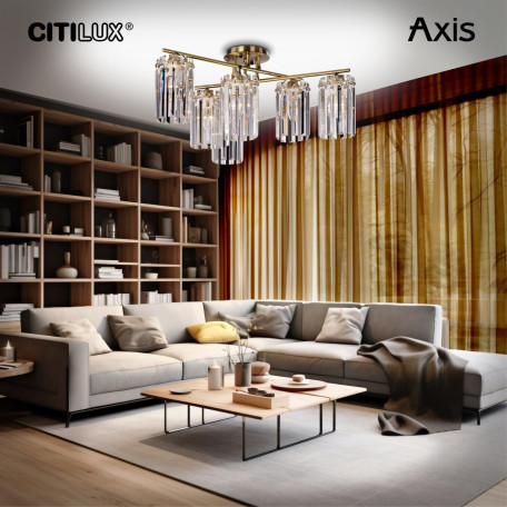 Потолочная люстра Citilux Axis CL313263, 6xE14x60W - миниатюра 12