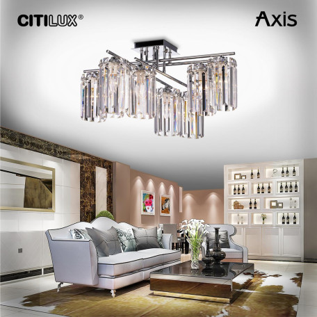 Потолочная люстра Citilux Axis CL313281, 8xE14x60W - миниатюра 10