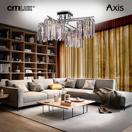 Потолочная люстра Citilux Axis CL313281, 8xE14x60W - миниатюра 9