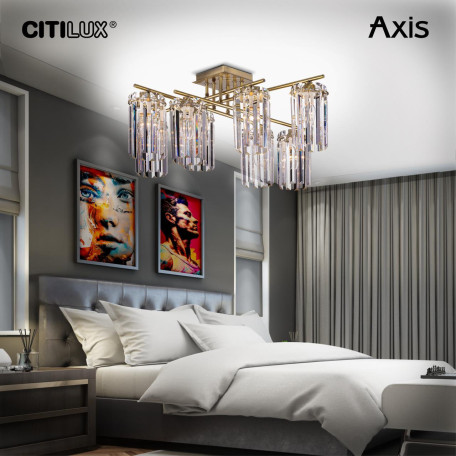 Потолочная люстра Citilux Axis CL313283, 8xE14x60W - миниатюра 10