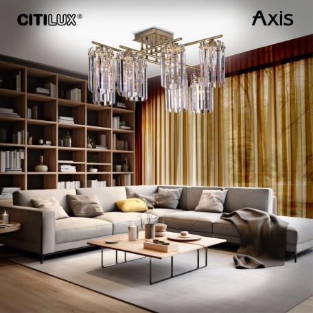 Потолочная люстра Citilux Axis CL313283, 8xE14x60W - миниатюра 9