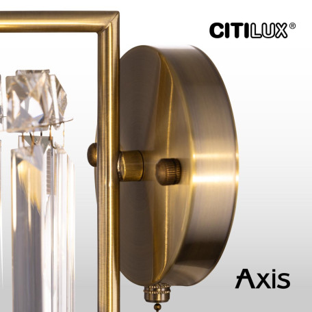 Настенный светильник Citilux Axis CL313413, 1xE14x60W - миниатюра 10