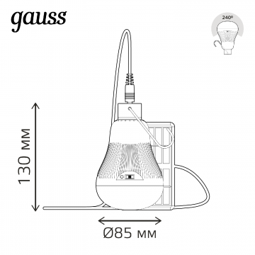 Схема с размерами Gauss 902102203