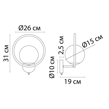 Схема с размерами Arte Lamp A7741AP-1AB